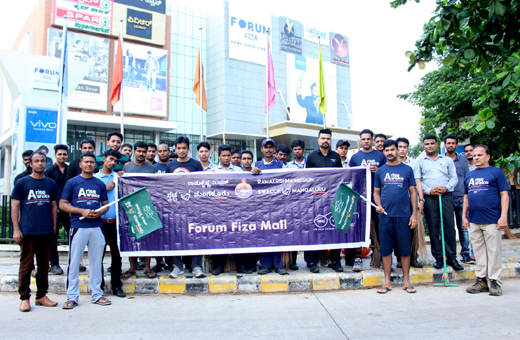 Swacch Mangaluru Abhiyan